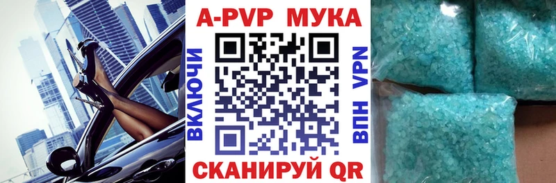 Наркотические вещества Лаишево АМФ  Меф  Конопля 