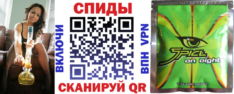 Бутират бутик  что такое наркотик  Лаишево 