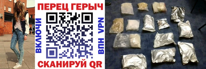 купить   Лаишево  Героин Heroin 