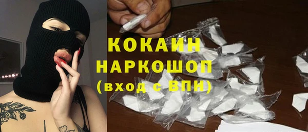 мефедрон Алексеевка