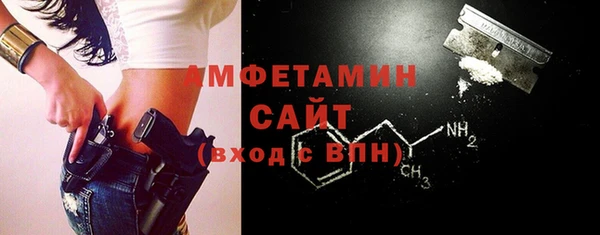 гашиш Гусиноозёрск
