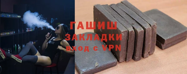мефедрон Алзамай
