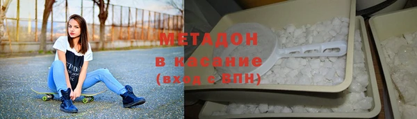 мефедрон Алзамай