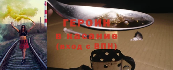 mdpv Алексин