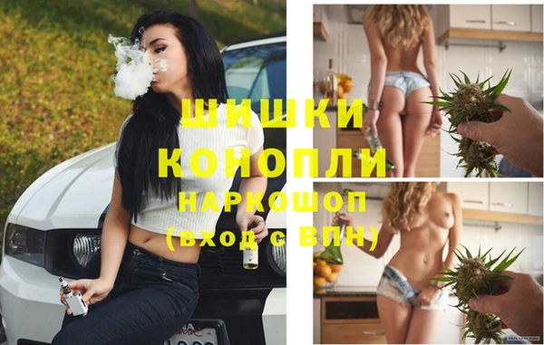 mdpv Алексин