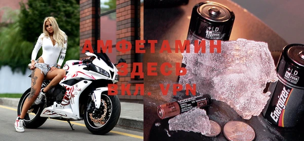 mdpv Алексин