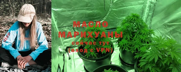 мефедрон Алзамай
