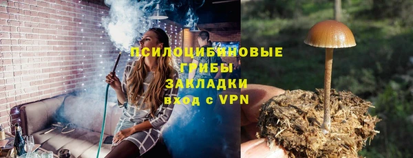 мефедрон Алзамай