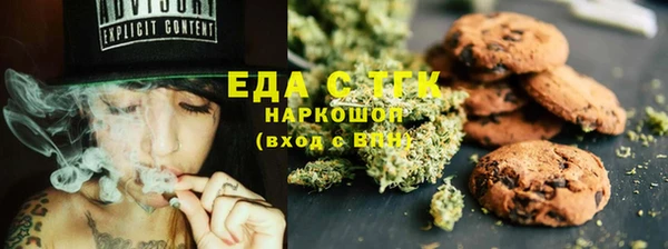 кокаин VHQ Гусев