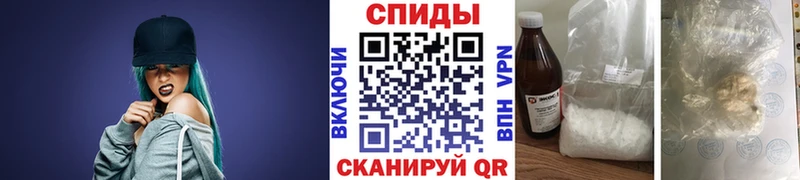 дарнет шоп  Лаишево  Метамфетамин винт 