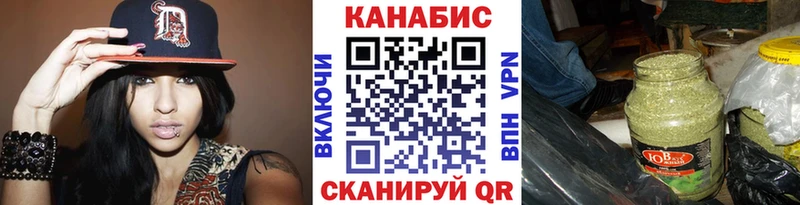 наркотики  Лаишево  Конопля OG Kush 